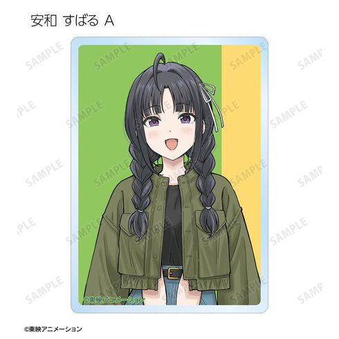 『ガールズバンドクライ』描き下ろし 私服ver. トレーディングアクリルカード(単位/BOX)